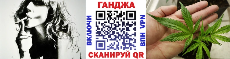 Хочу наркоту Куровское Cocaine  Alpha-PVP  Гашиш  БУТИРАТ  Меф мяу мяу 