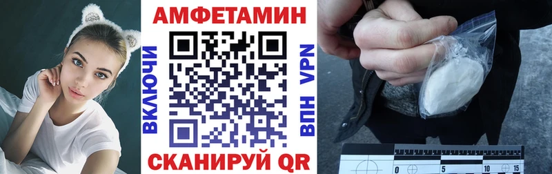 купить   Куровское  АМФ 98% 