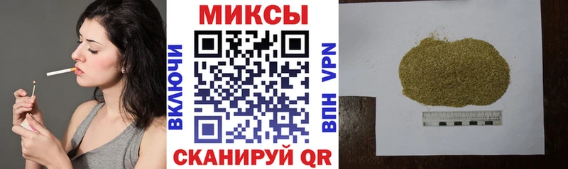 БУТИРАТ 99%  где купить   omg ТОР  Куровское 