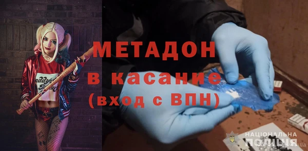 прущий лед Алексеевка