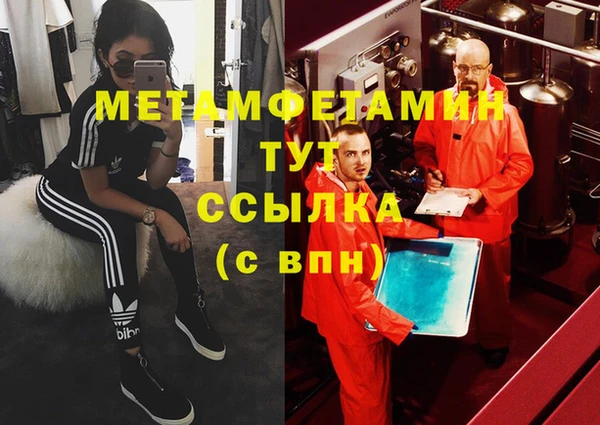 прущий лед Алексеевка