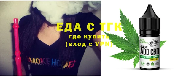 прущий лед Алексеевка