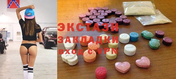 прущий лед Алексеевка