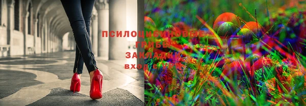 амфетамин Алзамай