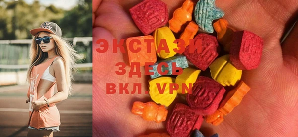 амфетамин Алзамай
