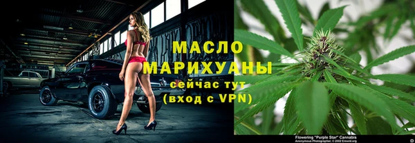 амфетамин Алзамай