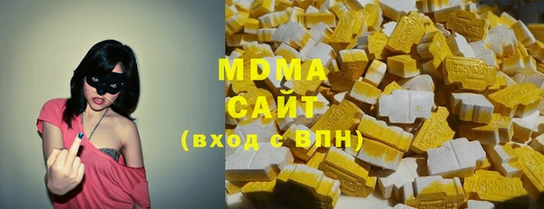 прущий лед Алексеевка